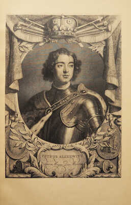 Лоранский А.М. Краткий исторический очерк административных учреждений Горного ведомства в России 1700-1900 гг. СПб., 1900.